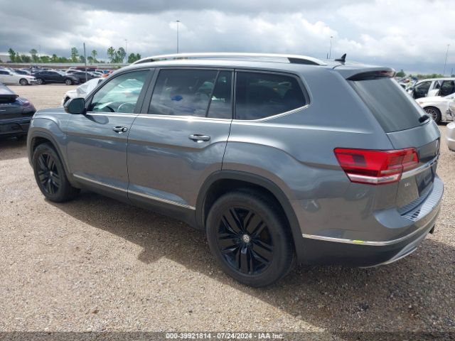 Photo 2 VIN: 1V2MR2CA0KC536874 - VOLKSWAGEN ATLAS 