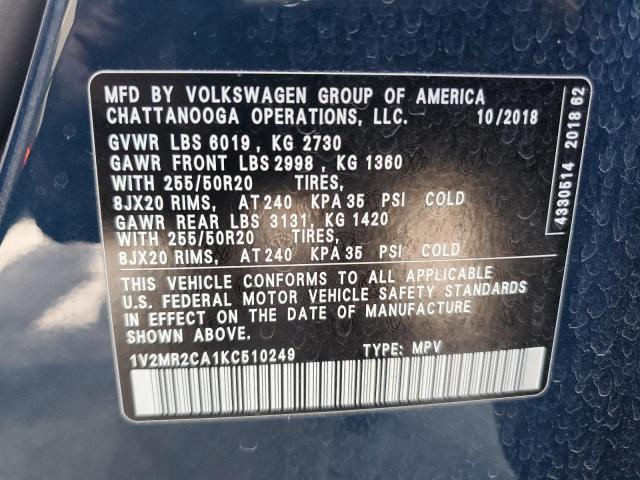 Photo 12 VIN: 1V2MR2CA1KC510249 - VOLKSWAGEN ATLAS 