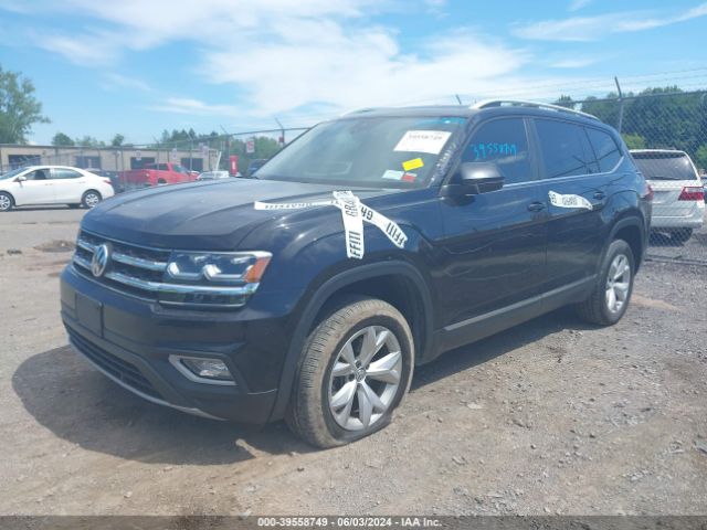 Photo 1 VIN: 1V2MR2CA2JC549642 - VOLKSWAGEN ATLAS 