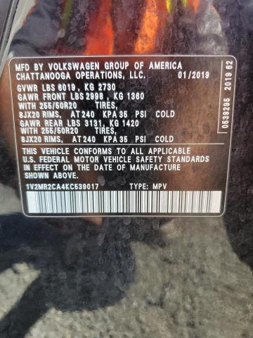 Photo 13 VIN: 1V2MR2CA4KC539017 - VOLKSWAGEN ATLAS 