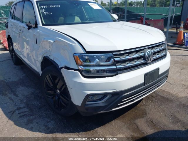 Photo 5 VIN: 1V2MR2CA7JC576173 - VOLKSWAGEN ATLAS 