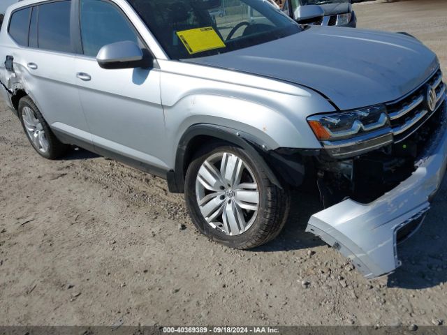 Photo 5 VIN: 1V2MR2CA7KC607097 - VOLKSWAGEN ATLAS 