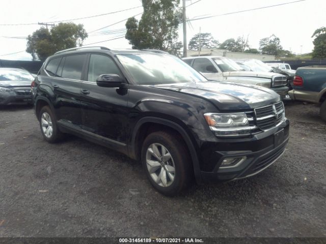 Photo 0 VIN: 1V2MR2CA8JC527158 - VOLKSWAGEN ATLAS 