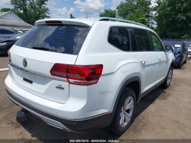 Photo 3 VIN: 1V2MR2CA8JC550259 - VOLKSWAGEN ATLAS 