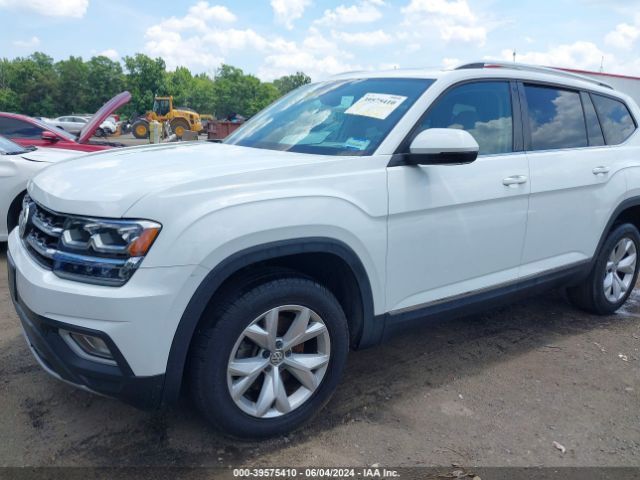 Photo 5 VIN: 1V2MR2CA8JC550259 - VOLKSWAGEN ATLAS 