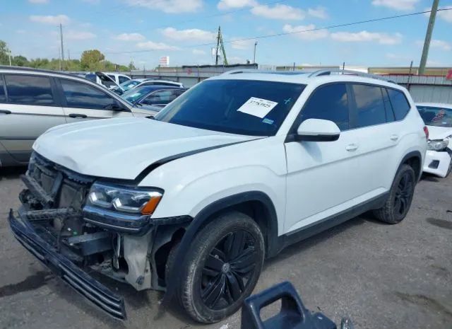 Photo 1 VIN: 1V2MR2CA8KC537951 - VOLKSWAGEN ATLAS 