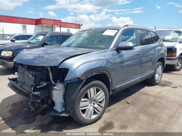 Photo 1 VIN: 1V2MR2CAXKC568988 - VOLKSWAGEN ATLAS 