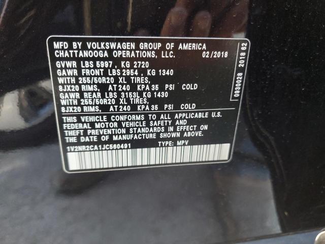 Photo 12 VIN: 1V2NR2CA1JC560491 - VOLKSWAGEN ATLAS SEL 