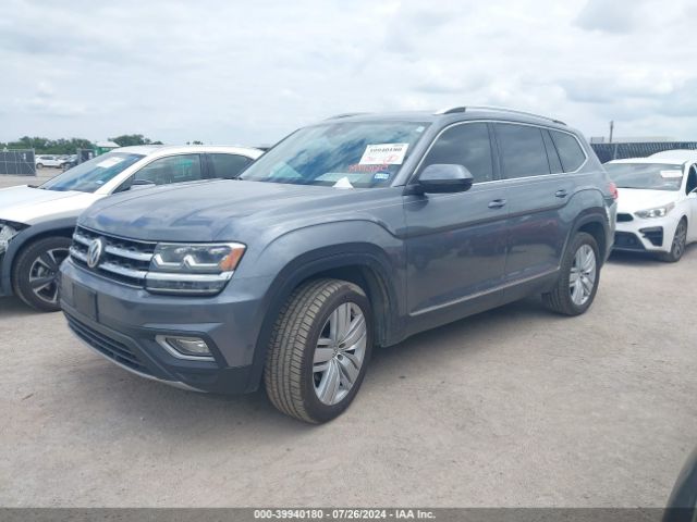 Photo 1 VIN: 1V2NR2CA1JC575637 - VOLKSWAGEN ATLAS 