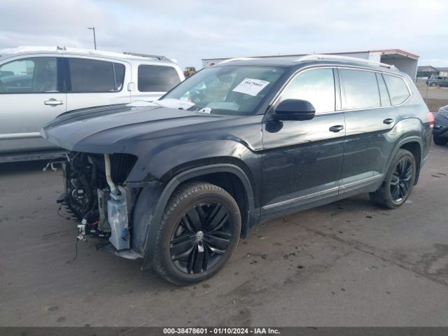 Photo 1 VIN: 1V2NR2CA1KC508733 - VOLKSWAGEN ATLAS 