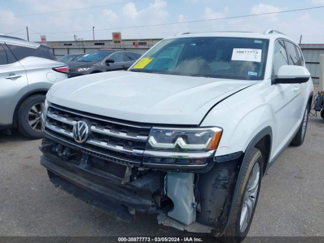 Photo 1 VIN: 1V2NR2CA1KC563800 - VOLKSWAGEN ATLAS 