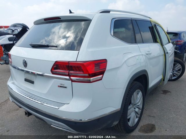 Photo 3 VIN: 1V2NR2CA1KC563800 - VOLKSWAGEN ATLAS 