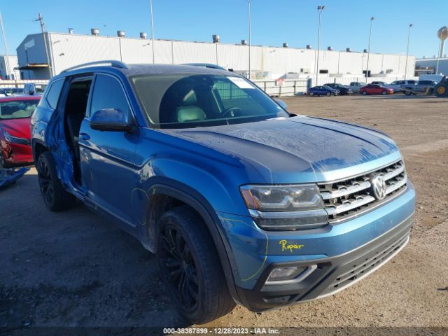 Photo 0 VIN: 1V2NR2CA1KC593251 - VOLKSWAGEN ATLAS 