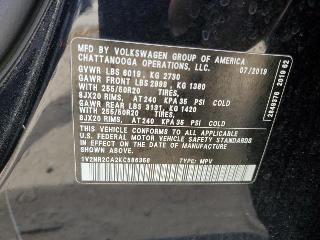 Photo 12 VIN: 1V2NR2CA2KC586356 - VOLKSWAGEN ATLAS 