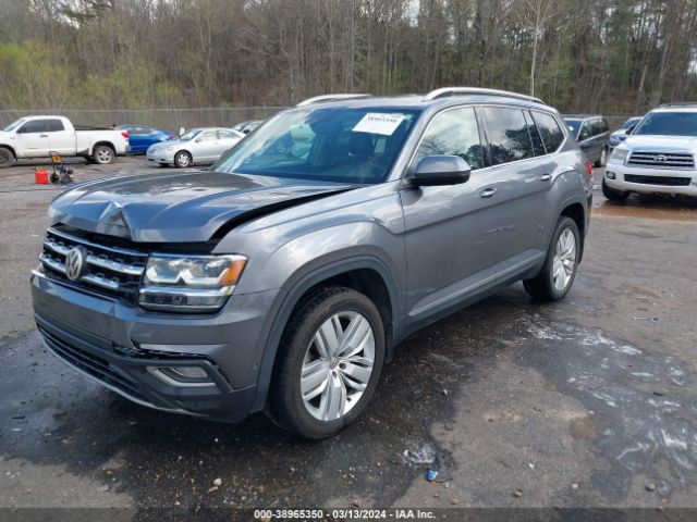 Photo 1 VIN: 1V2NR2CA7JC543324 - VOLKSWAGEN ATLAS 