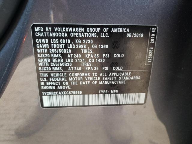 Photo 12 VIN: 1V2NR2CAXKC575959 - VOLKSWAGEN ATLAS SEL 