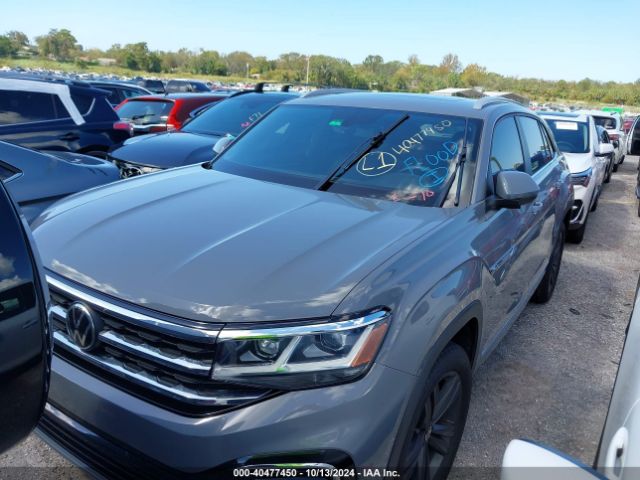 Photo 1 VIN: 1V2PE2CA6MC215711 - VOLKSWAGEN ATLAS CROSS SPORT 