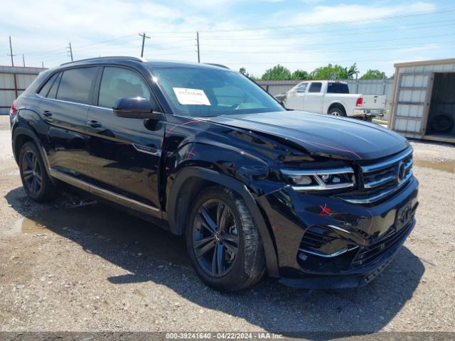 Photo 0 VIN: 1V2PE2CA8MC223079 - VOLKSWAGEN ATLAS CROSS SPORT 