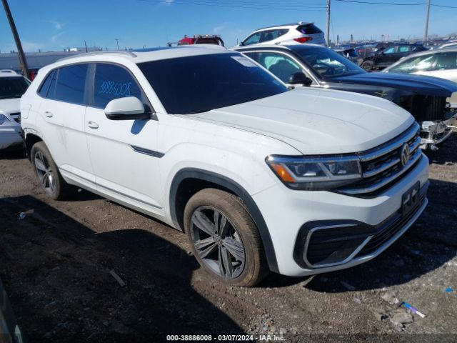 Photo 0 VIN: 1V2PE2CA9MC226122 - VOLKSWAGEN ATLAS CROSS SPORT 