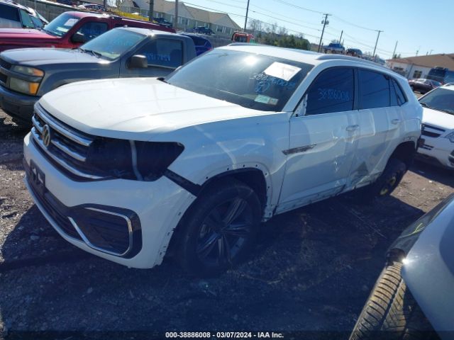 Photo 1 VIN: 1V2PE2CA9MC226122 - VOLKSWAGEN ATLAS CROSS SPORT 