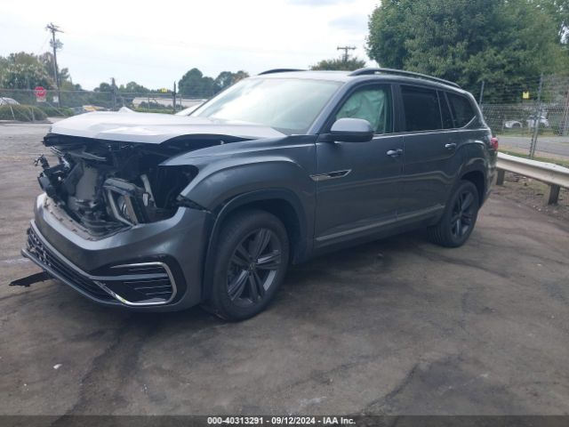 Photo 1 VIN: 1V2PR2CA9MC553382 - VOLKSWAGEN ATLAS 