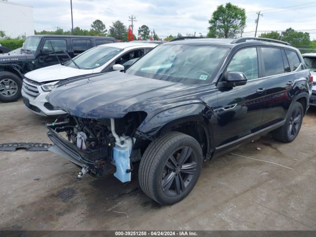 Photo 1 VIN: 1V2RR2CA2MC529790 - VOLKSWAGEN ATLAS SE 