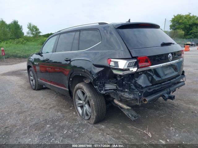 Photo 2 VIN: 1V2RR2CA4KC620881 - VOLKSWAGEN ATLAS 