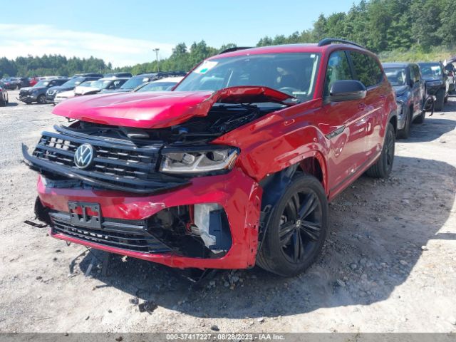 Photo 1 VIN: 1V2SR2CA2NC549797 - VOLKSWAGEN ATLAS 