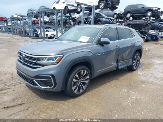 Photo 1 VIN: 1V2TE2CA4LC223383 - VOLKSWAGEN ATLAS CROSS SPORT 