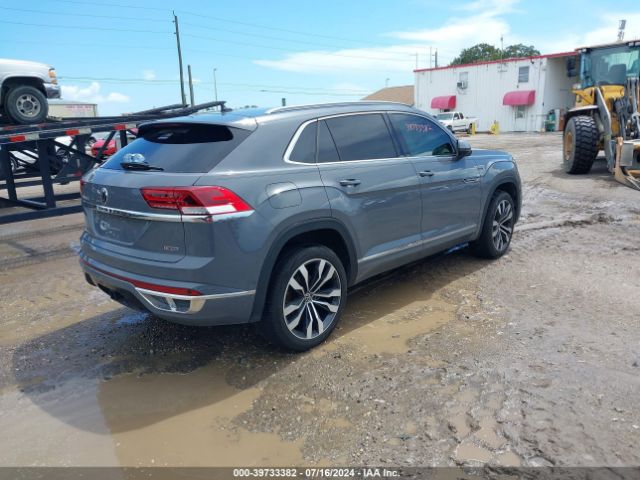 Photo 3 VIN: 1V2TE2CA4LC223383 - VOLKSWAGEN ATLAS CROSS SPORT 