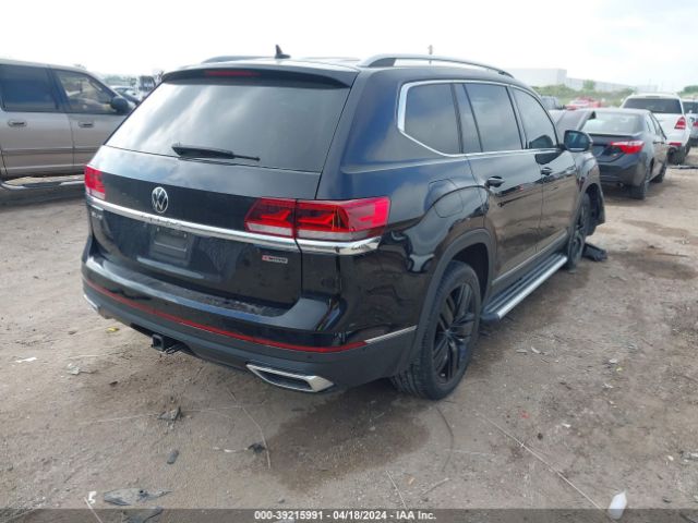 Photo 3 VIN: 1V2TR2CA5MC528283 - VOLKSWAGEN ATLAS 