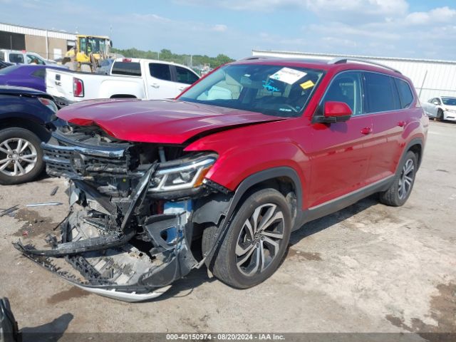 Photo 1 VIN: 1V2TR2CA8MC500400 - VOLKSWAGEN ATLAS 