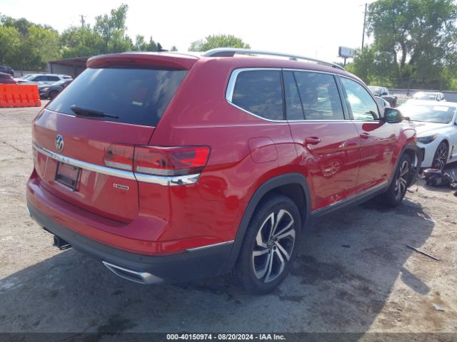 Photo 3 VIN: 1V2TR2CA8MC500400 - VOLKSWAGEN ATLAS 