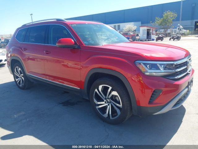 Photo 0 VIN: 1V2TR2CA9MC535317 - VOLKSWAGEN ATLAS 