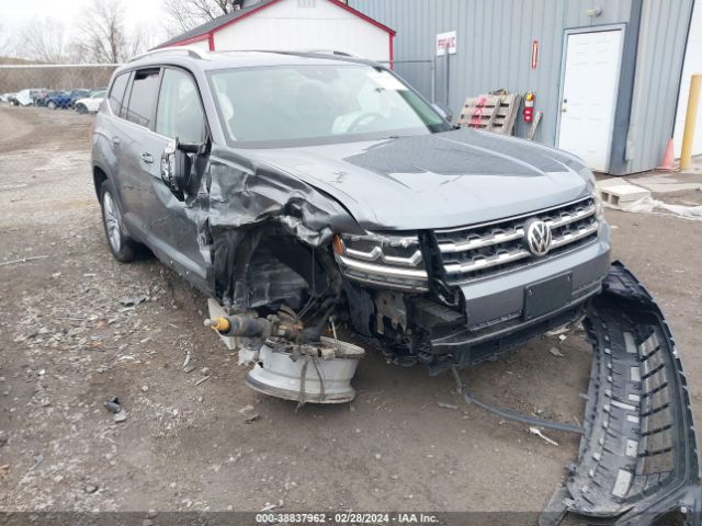 Photo 5 VIN: 1V2UR2CA0KC612495 - VOLKSWAGEN ATLAS 