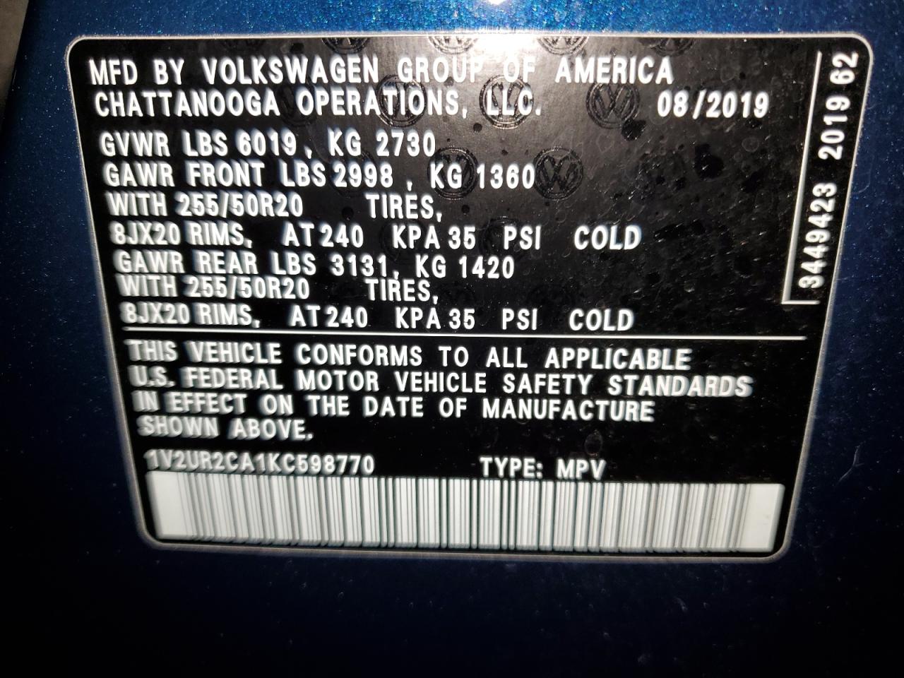 Photo 12 VIN: 1V2UR2CA1KC598770 - VOLKSWAGEN ATLAS 