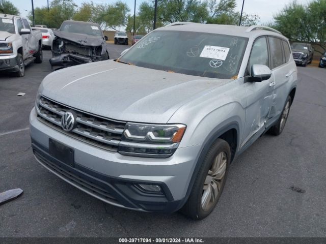 Photo 1 VIN: 1V2UR2CA2KC557595 - VOLKSWAGEN ATLAS 