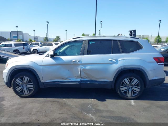 Photo 5 VIN: 1V2UR2CA2KC557595 - VOLKSWAGEN ATLAS 