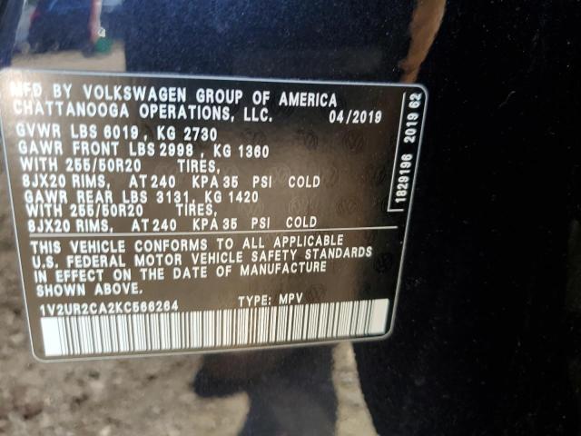 Photo 11 VIN: 1V2UR2CA2KC566264 - VOLKSWAGEN ATLAS SE 