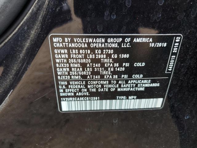 Photo 11 VIN: 1V2UR2CA3KC512391 - VOLKSWAGEN ATLAS 