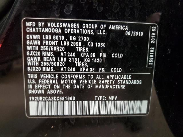 Photo 12 VIN: 1V2UR2CA3KC581663 - VOLKSWAGEN ATLAS SE 