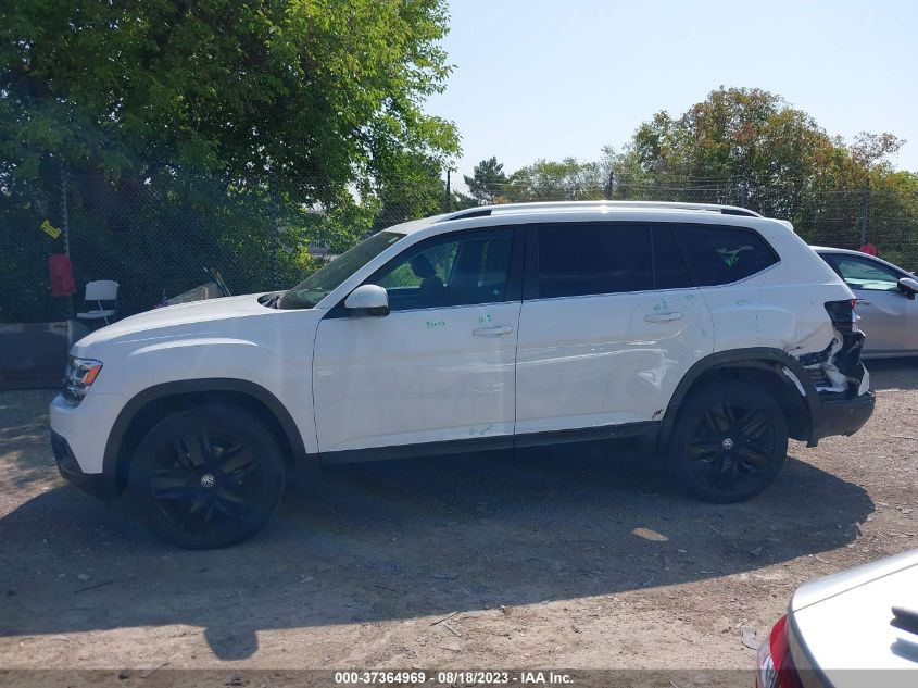 Photo 14 VIN: 1V2UR2CA5KC539849 - VOLKSWAGEN ATLAS 