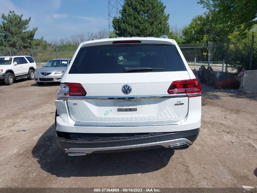 Photo 16 VIN: 1V2UR2CA5KC539849 - VOLKSWAGEN ATLAS 