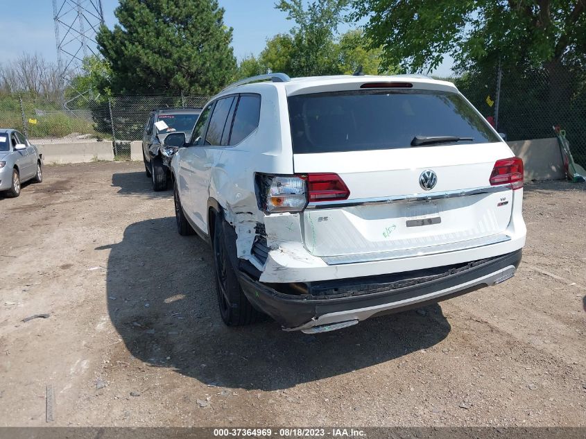 Photo 2 VIN: 1V2UR2CA5KC539849 - VOLKSWAGEN ATLAS 