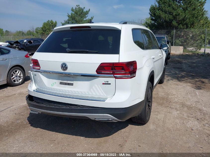 Photo 3 VIN: 1V2UR2CA5KC539849 - VOLKSWAGEN ATLAS 