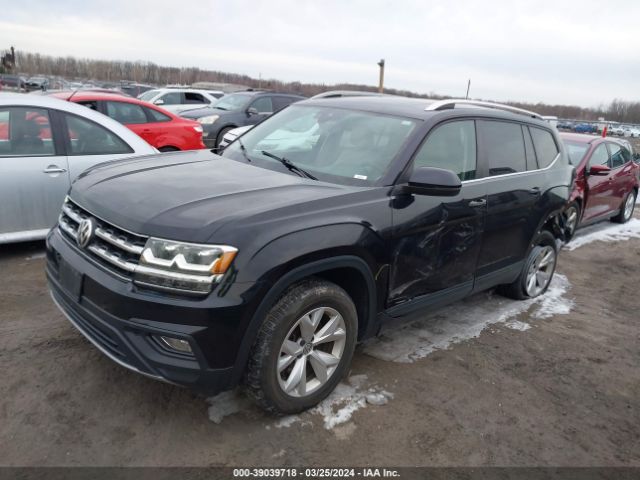 Photo 1 VIN: 1V2UR2CA6KC515074 - VOLKSWAGEN ATLAS 