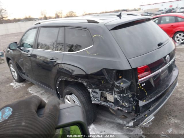 Photo 2 VIN: 1V2UR2CA6KC515074 - VOLKSWAGEN ATLAS 