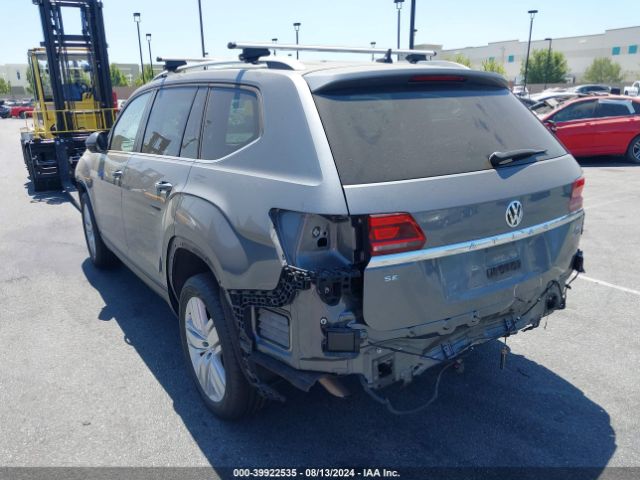 Photo 2 VIN: 1V2UR2CA6KC554263 - VOLKSWAGEN ATLAS 