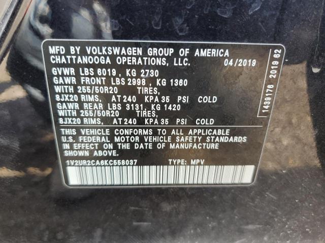 Photo 13 VIN: 1V2UR2CA6KC558037 - VOLKSWAGEN ATLAS SE 