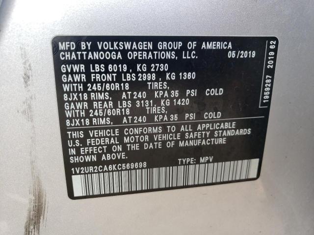 Photo 12 VIN: 1V2UR2CA6KC569698 - VOLKSWAGEN ATLAS 